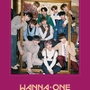 ワナワン(Wanna One)【Beautiful】歌詞カナルビで韓国語曲verを歌おう♪ 読み方/日本語-カタカナ/YouTube&VLIVE/公式MV動画/和訳意味付