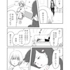 【創作漫画】女が女に恋する短編集28