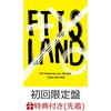 予約受付中！　FTISLAND　10th Anniversary ALL TIME BEST/ Yellow [2010-2020] 