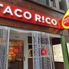 TACO RiCO 麻布十番タコリッコでブリトーとタコスをテイクアウトしました