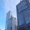 0円バーチャルオフィス  口コミ 評判 法人登記・屋号・郵便宅配受取・電話受付転送など全て無料