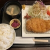 【北海道旭川市】驚きのコスパで大満足！「ミスターとんかつ」のロースかつ定食はボリューム満点