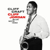 「Cliff Jordan – Cliff Craft (Blue Note) 1957」ホレス・シルヴァーへのリスペクト・アルバム