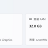 トップカードを非表示