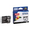  EPSON インクカートリッジ ICBK50 ブラック