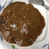 文豪スイング55      カレーライスを食べました。