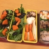 久々の二人分弁当