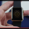 Apple Watch Editionの開封動画が話題