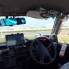 成田空港専門タクシーへ転職しました