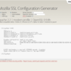 Mozilla SSL Configuration Generator で、安全なapacheのssl設定