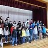 豊富小学校