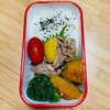 ミニマリストを目指す30代OLのシンプルなお弁当＃4