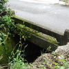 皿倉橋　福岡県北九州市八幡東区花尾町