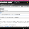 無料配布用のダイナミックWebテンプレート作成中