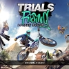 Trials Rising プラチナトロフィー攻略