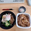 d払いで吉野家の持ち帰り50%還元「ライザップサラダ」「牛丼・アタマ大」リピはない