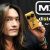 MXR Distortion+ Sound Check Video for Stratocaster