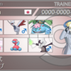 【ポケモンUSUM】ウルトラファクトリーオフ構築紹介