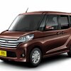 2万4千円!日産デイズ/ルークス、三菱eK/スペースに待望のエマージェンシーブレーキ