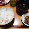 食事メモ　2021/2/1