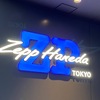 【9mm Parabellum Bullet】Walk a Tightrope Tour 2022@Zepp Haneda
