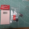 【ｽﾏﾎ投稿】KATOマグネティックカプラーの試験導入・検証（12系客車）