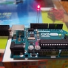 Arduinoはじめようキットを買ってみた(初期設定とLED点滅)