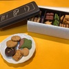 鎌倉紅屋のクッキー缶『petit paquet プティ・パケ』。クルミッ子もいいけれど、この本格派クッキーもおすすめ！