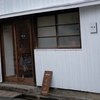 4年