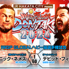 【新日本プロレス】本日5.4福岡大会でIWGP GLOBALヘビー級選手権の開催が緊急決定！