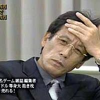 堀之内九一郎とは 一般の人気 最新記事を集めました はてな