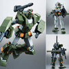 【ガンダム MSV】ROBOT魂〈SIDE MS〉『FA-78-1 フルアーマーガンダム ver. A.N.I.M.E.』可動フィギュア【バンダイ】より2022年9月再販予定♪