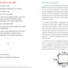 OBSERVATION OF CELLS