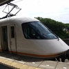 近鉄７列車乗り継ぎ旅③　アーバンライナー・ひのとり・伊勢志摩ライナー