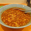 今日のお食事　夜食にラーメン