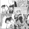 刺青に重要な情報が記され、それを巡って「人」の争奪戦…は何が元祖？【創作系譜論】