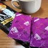 値上げラッシュだがお米は据え置き