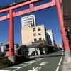 静岡浅間神社の立川流彫刻