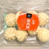 朝から外出の一日。成城石井の魯肉饅と炙りえんがわ押し寿司。
