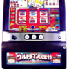 ネット　クロスCT ネット「クロスCT」の筺体＆スペック＆情報 - pachinko's blog