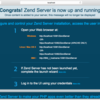 ZendServerローカルホスト上で動作確認