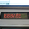 B.B.BASE展示会