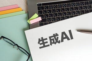 NTTドコモのGitHub Copilot導入事例とその成果