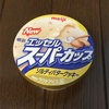 明治アイス：エッセルスーパーカップ（Sweet’s マンゴー杏仁・Sweet’s フルーツタルト・ソルティバタークッキー・ミニクッキーバニラ・ミニ抹茶・ミニチョコクッキー・ミニ超バニラ）