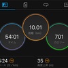 久しぶりの10km