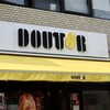 ドトール