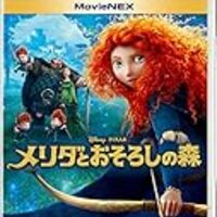 パッとしないけど愛おしい 絶対に観て欲しいディズニーアニメの名作7選 生きていくなんてわけないよ パッとしないけど愛おしい 絶対に観て欲しいディズニーアニメの名作7選 生きていくなんてわけないよ