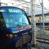 開業から1週間後のJR相鉄直通線に乗って羽沢横浜国大駅に行ってきた。