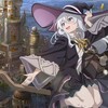 アニメ魔女の旅々感想