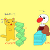 サイト内整理